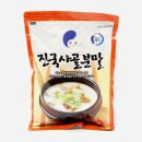 해인푸드 - 사상구 양지로8번길 66 | 해인푸드