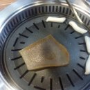 생삼겹천하 이미지