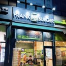 프랭크버거구로 이미지