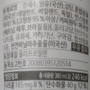 테이크리테일 이미지