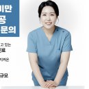 주니어소아치과의원 이미지