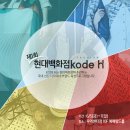 신진무역 이미지