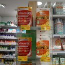 신비약국 이미지