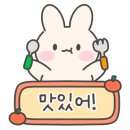 수수한 家 이미지