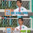 바디힐링케어