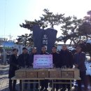 대신 반찬 이미지