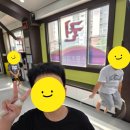 인성튼튼태권도 네이버블로그