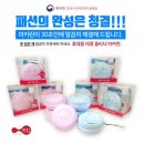 피코랩 이미지