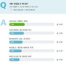 미주스포츠 이미지