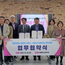 아름채노인복지관 이미지