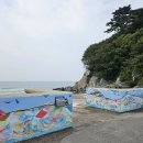 벌안해변 티스토리