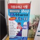 네일라이프 이미지