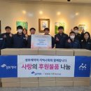 아산제약㈜ 이미지