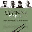 지성정비 한겨레