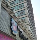 로티드뺑 이미지