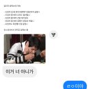 일심무도학원 | @.@