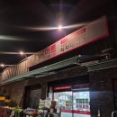 모닝마트 앞 이미지