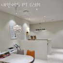 내안에 S PT GYM | 명지동헬스 내안에S PT GYM 추천 위치 정보