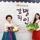 한성유통 이미지