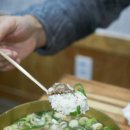 이여곰탕 이미지