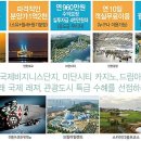 ㈜세안텍스 네이버블로그