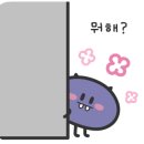 크레이지베이프일산 이미지