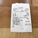 봉래밀면 이미지
