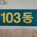 용산-이촌-216 이미지