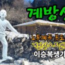 노동오토캠핑장 이미지