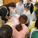 광일초등학교 | 부산출장베이킹 부산베이킹출강 마르드레 베이킹스튜디오 중구 광일초등학교 외부출강 수업 후기 DAY①