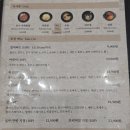 청명남로 25 앞 | 수원 영통 맛집 특별한 초밥 런치 데이트 코스