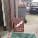 문구야놀자은평 | Easy하게 놀자 Easyone!!