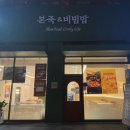 신원아침도시오피스텔(홈플러스) 이미지