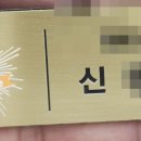 우광상사