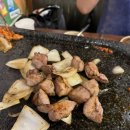 해림생고기집