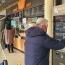 천등산(평택) 이미지