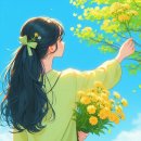 🍀 5월 29일 금요일 출석해요~ 이미지