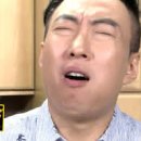예키네일