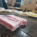 대영삼겹살