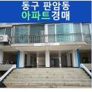 판암동236 이미지