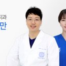 란치과의원 이미지