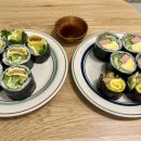 오토김밥성남