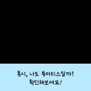 참내과의원 이미지