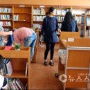 기산초등학교 이미지