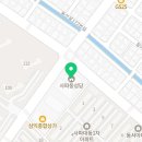 사파동168 이미지