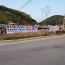 한탄강 큰 집 이미지