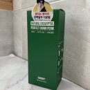 포맨남성컷트 - 남구 | 포맨남성컷트
