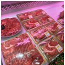 고메고매 이미지