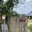 죽마보건진료소 이미지