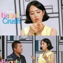 여가뷰티 이미지